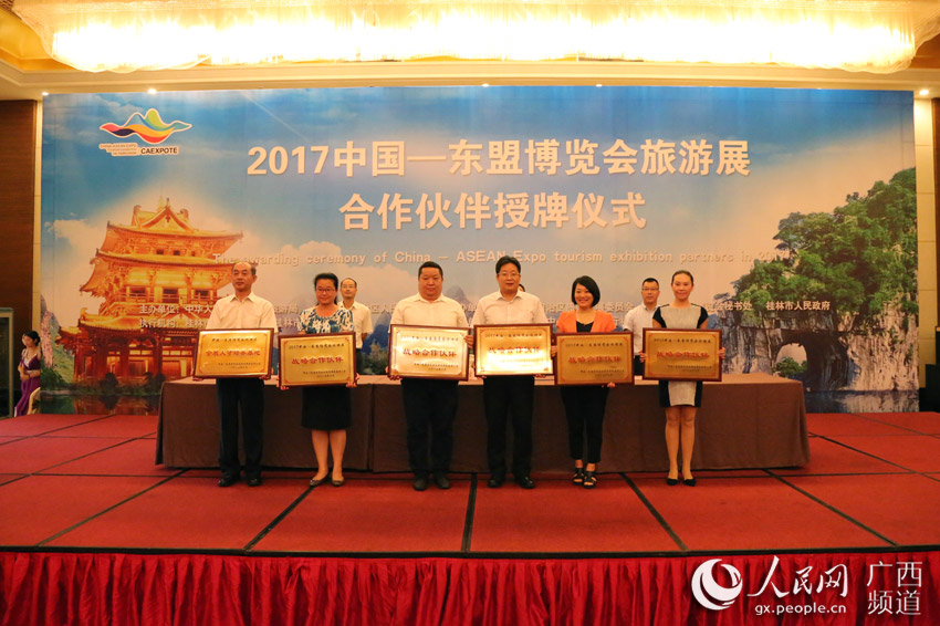 变化中的学习之旅，自信与成就感的魔法之旅——最新讲章解读
