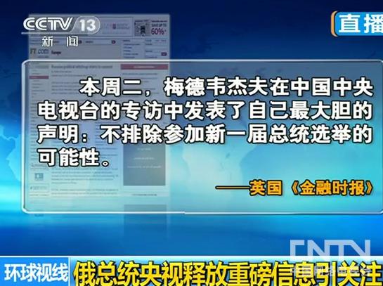 郭振玺最新动态重磅更新，关注他的成长步伐