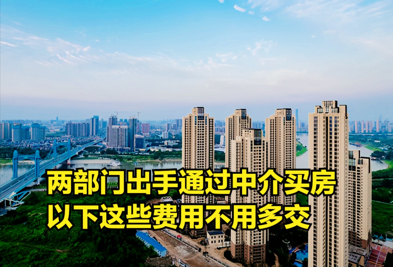 弥勒最新房价，科技重塑居住梦想，开启未来生活新篇章