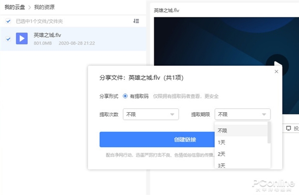 知识 第70页
