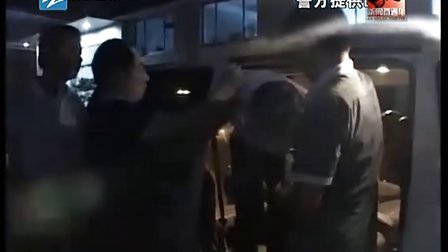 龙岩最新新闻杀人事件回顾与报道分析