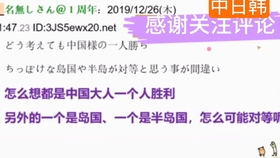 百科 第54页