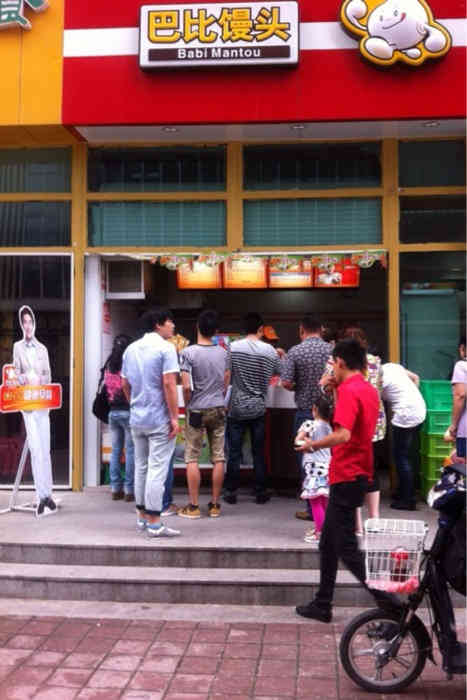 巴比馒头最新转让信息深度解析与观点阐述