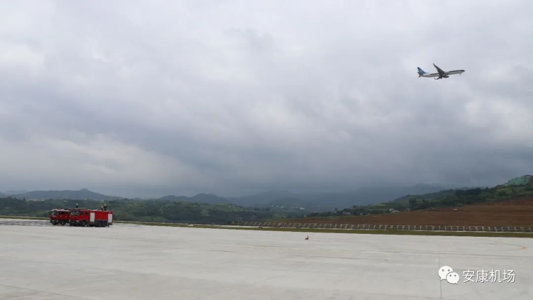 安康富强机场最新动态,安康富强机场最新动态，全面指南