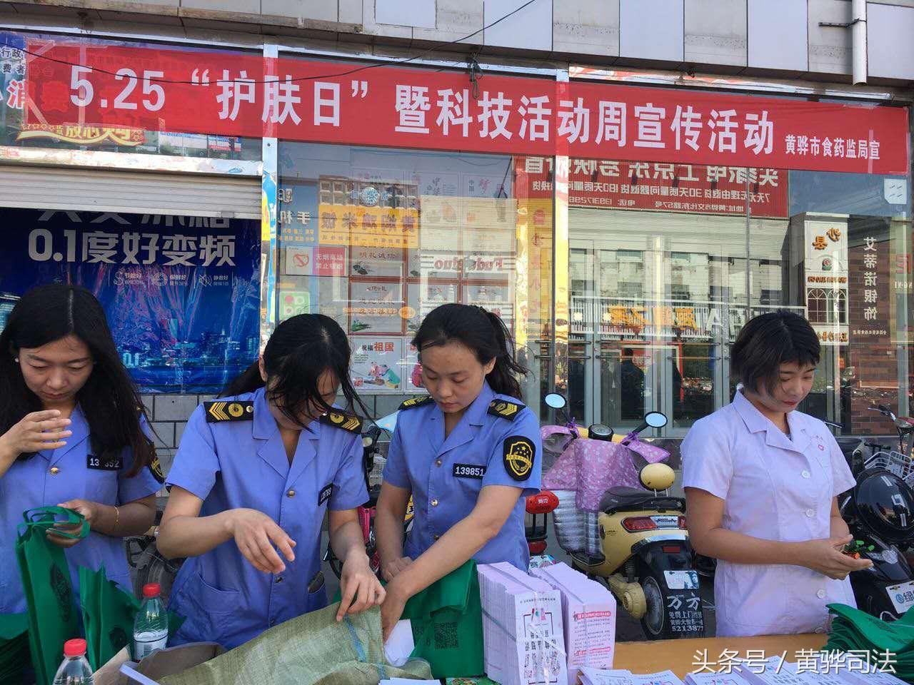 黄骅最新出租楼房信息汇总✨