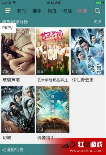 汤不热最新账号，时代浪潮中的影响力回响