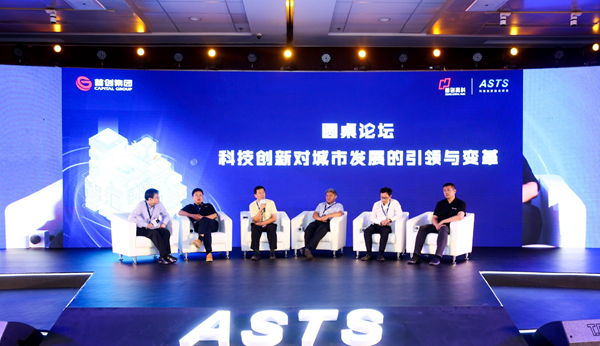 新疆众和最新行情，高科技产品引领未来，感受科技生活的魅力