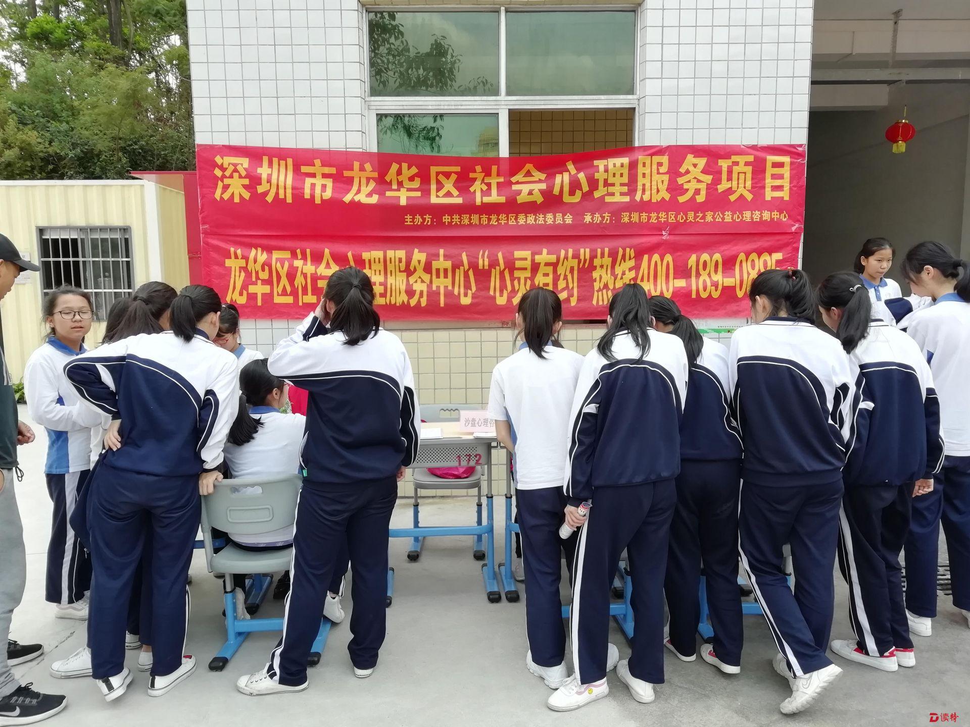 龙华兼职招聘信息更新，探索自然美景，寻求内心平和宁静的职位招募启事