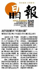 开平文员最新招聘，与自然对话，启程寻找内心平和之旅