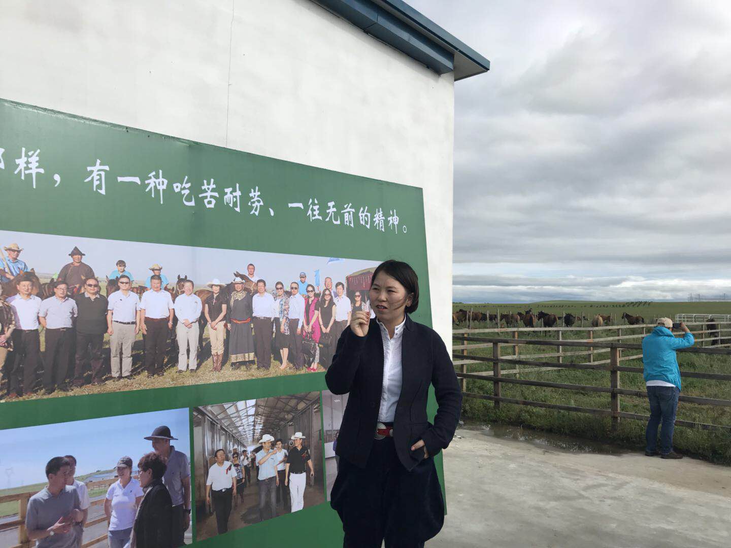 鄢陵最新人事任免，时代背景下的新篇章揭晓