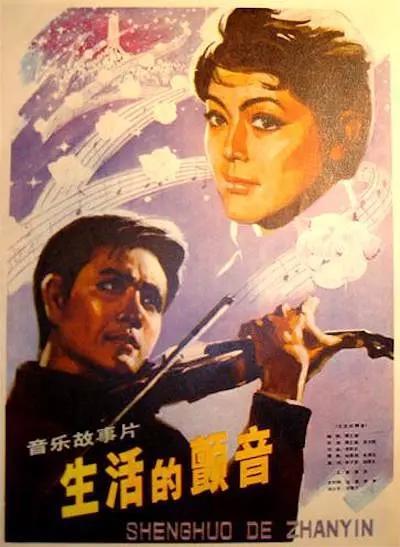 🌟震撼来袭！2017最新电影海报大放送🌟