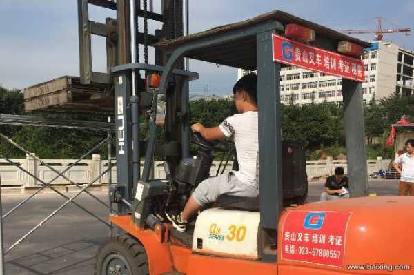 科技 第47页