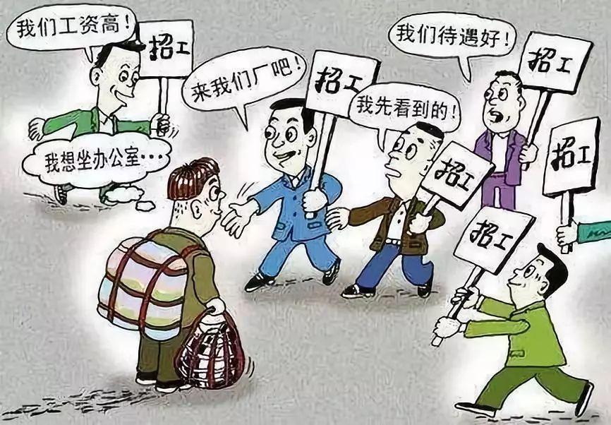 温岭人事大变动，最新人事任免重磅消息揭晓！