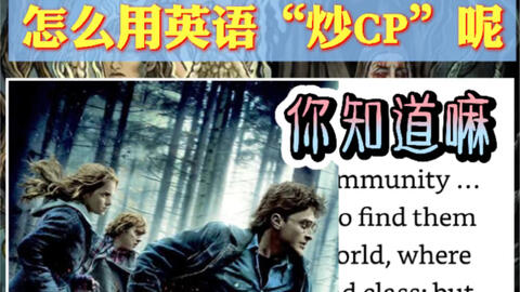 科技 第44页