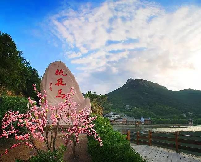 百科 第44页