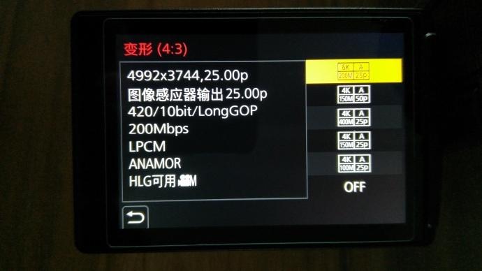 科技 第43页
