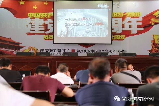 宜良新闻最新动态及论述