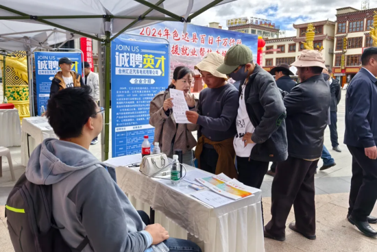 江门荷塘新招工启航，职业新篇章等你来开启
