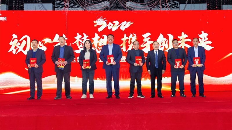 宏华集团最新动态，铸就辉煌，引领未来之路