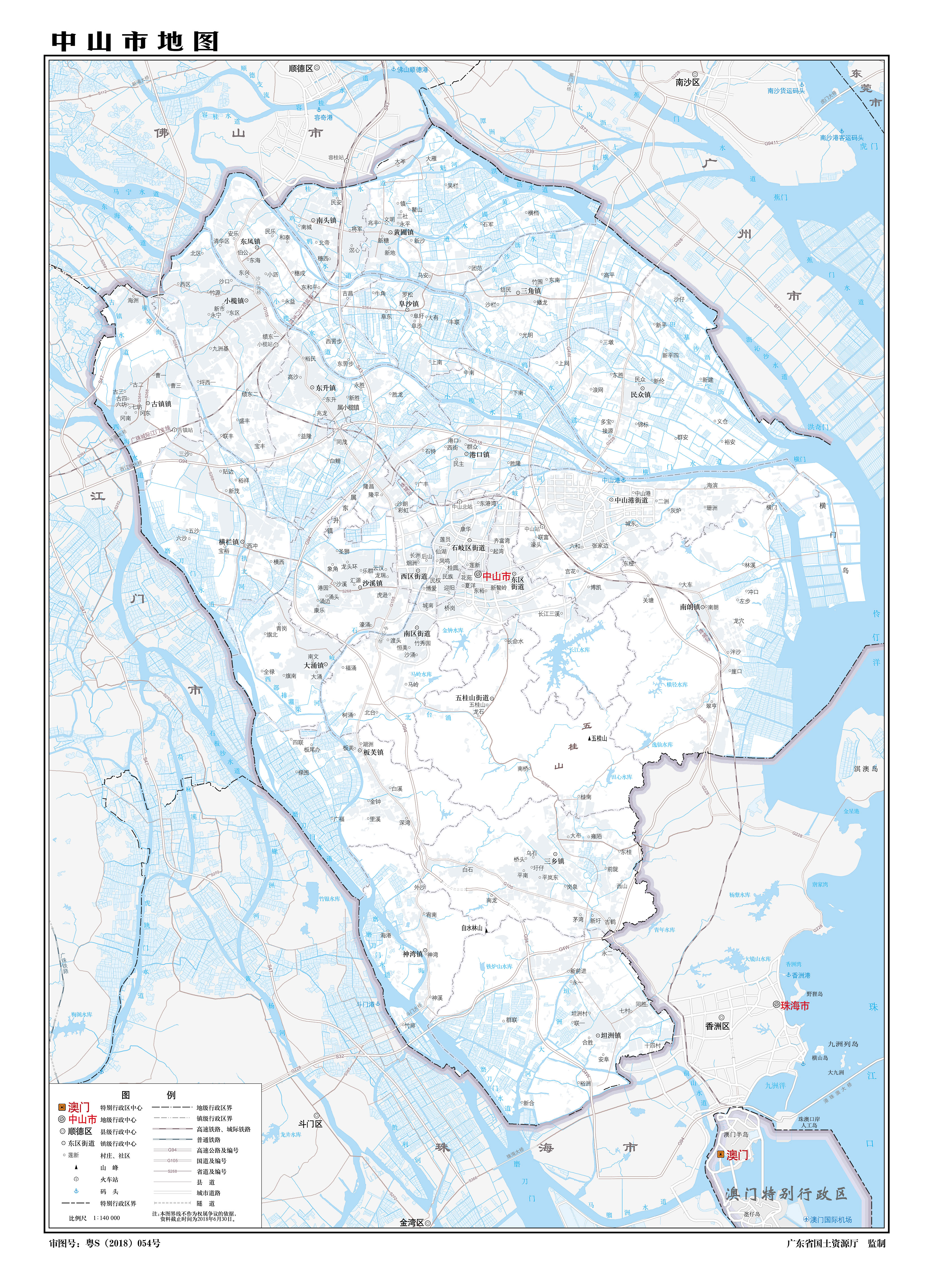 中山最新地图探索城市全新面貌