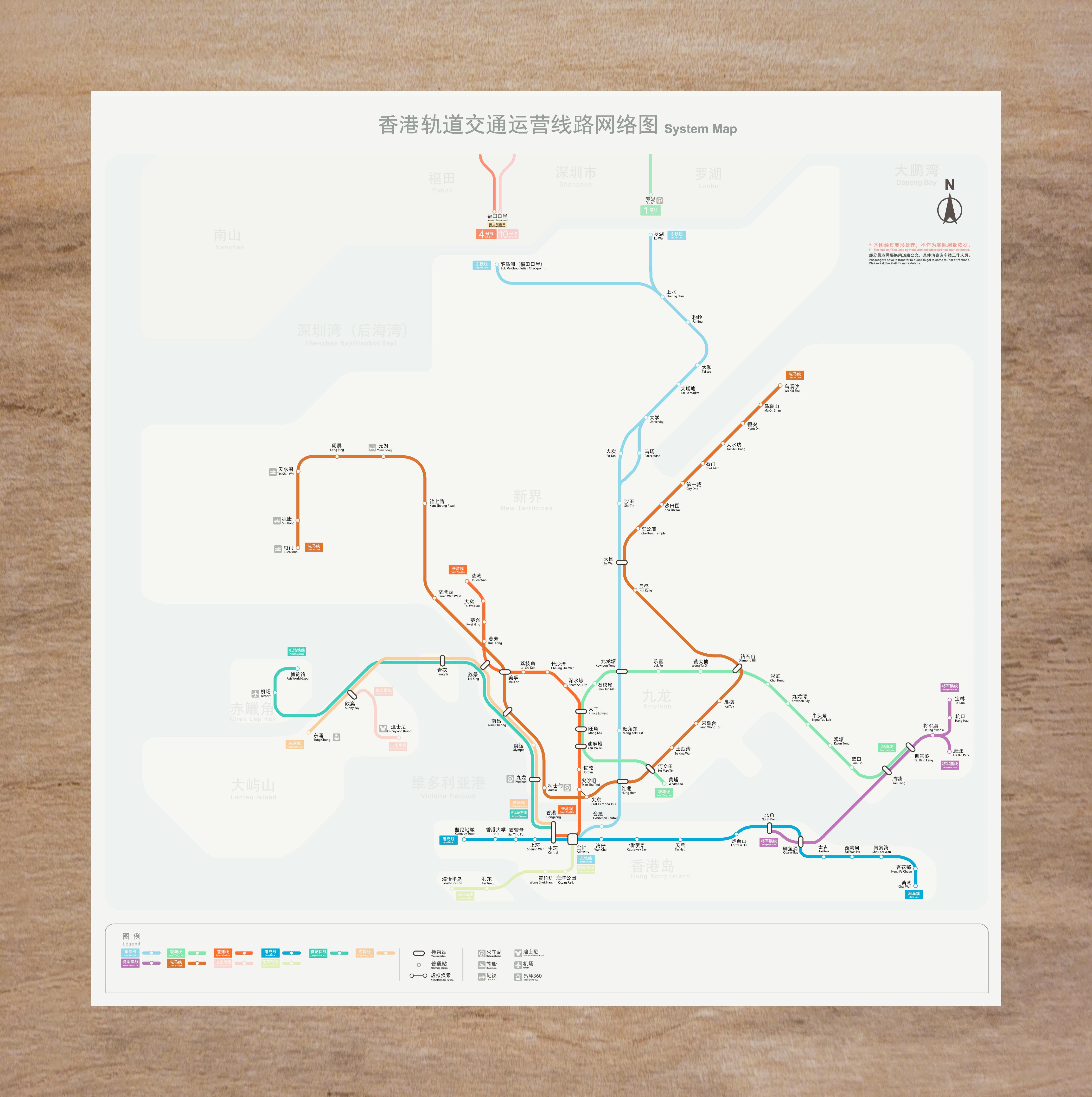 香港最新地铁图,香港最新地铁图概览，探索城市的轨道交通脉络