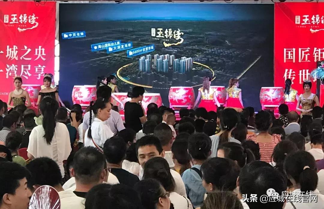 应城最新楼盘价格详解，全面解读，您关心的信息一网打尽
