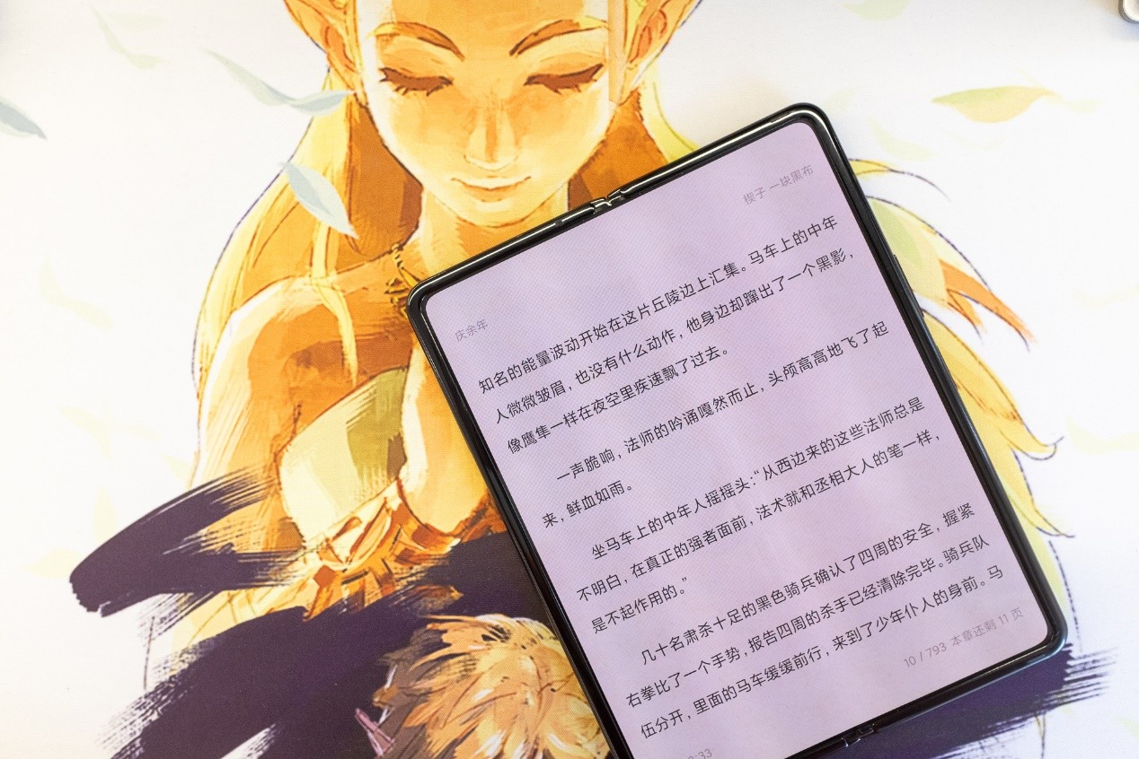 智能生活新纪元