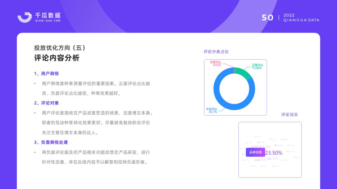 保姆打婴儿视频 最新,小红书爆款保姆打婴儿视频 最新，警惕身边的隐形威胁！