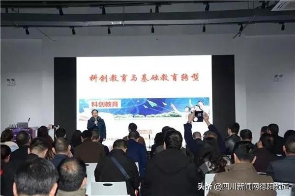 成都德阳划调整最新，自然美景探索之旅启动