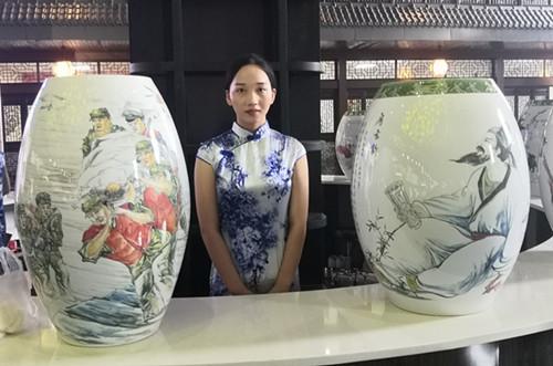 百科 第39页