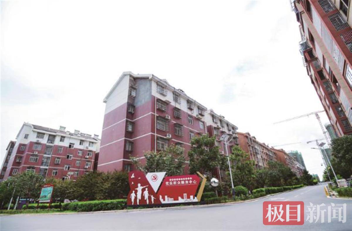 科技 第38页