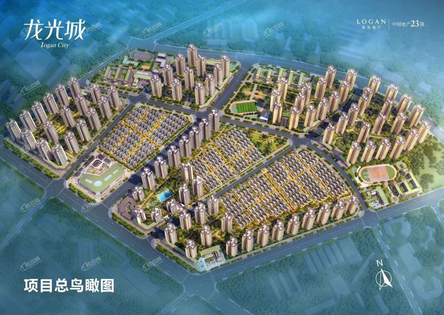 龙光城最新价格揭秘，自然美景探索之旅邀请