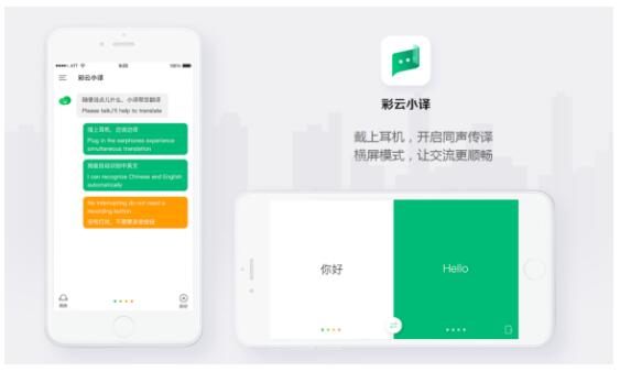 安卓最新语言，引领智能革命，开启科技生活新纪元