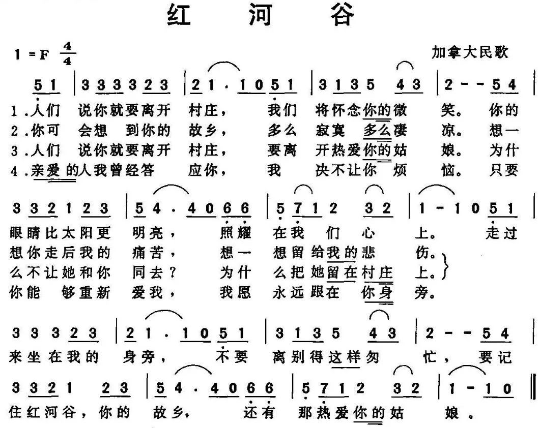 星弟最新歌曲，友情与家的温暖旋律回顾