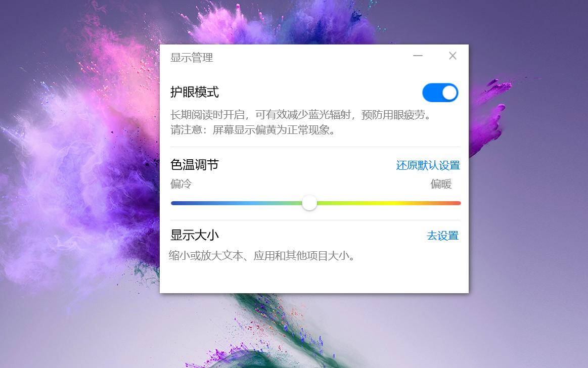 戴尔引领科技潮流，不断创新无止境的最新消息