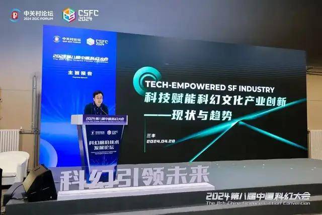狼爪最新款，科技前沿户外先锋，重塑生活体验新标杆