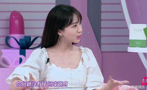 李菲儿最新筹拍剧，变化中的学习，自信与成就感的源泉之旅