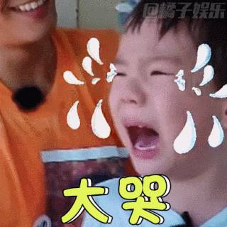 科技 第34页