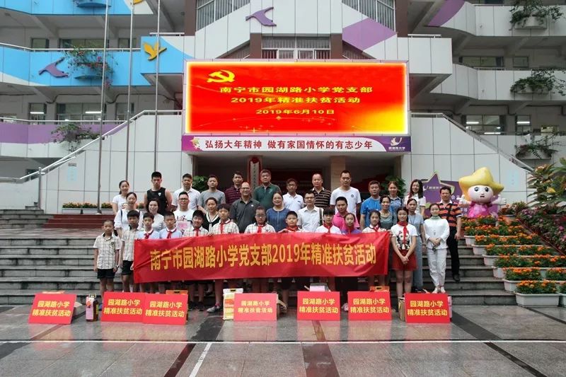 滨湖润园最新动态揭秘，小巷中的特色小店惊喜亮相！