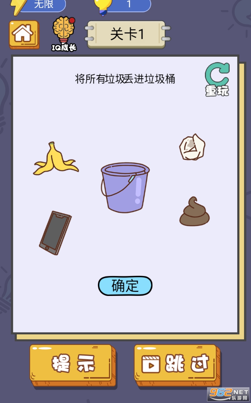 阿凡提最新版下载，温馨的下载之旅