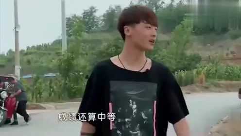 变形计2016最新一期,变形计2016最新一期，城市少年与乡村的奇妙日常