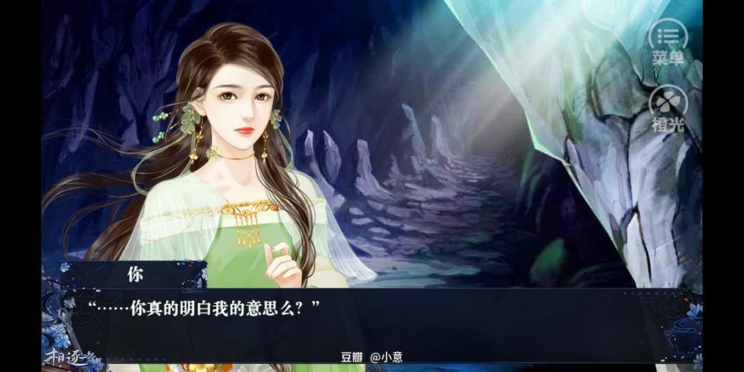 秦卿顾邵铭最新章节，自然探索之旅，追寻内心平和的足迹