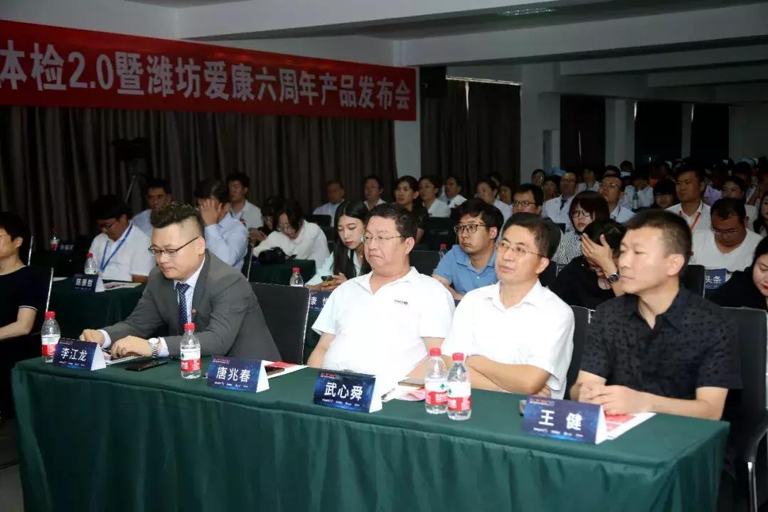 科技重塑旅行体验，2017师改旅最新消息开启智能时代新篇章