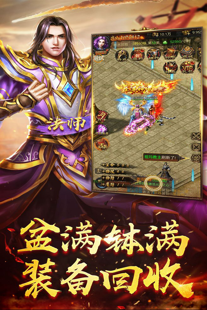 天下无敌最新章节神见，学习之旅中的变化与挑战，自信与成就感的源泉