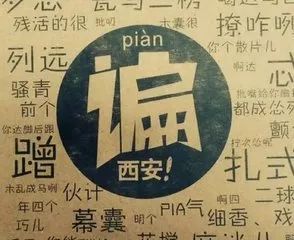 乌有之乡网刊最新文章，日常温馨与奇妙故事的交汇点