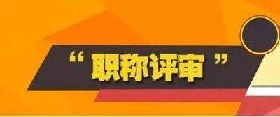 申通招聘网最新招聘，时代脉搏与人才交响的交响乐章