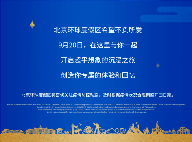 体育 第28页