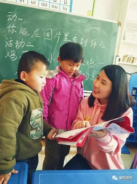大学生村官最新动态，青春力量与知识魅力的融合闪耀未来