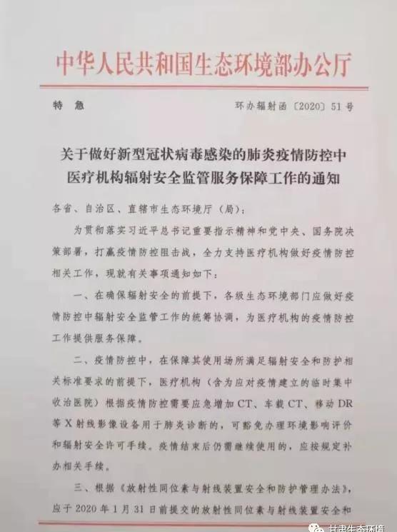 知识 第32页