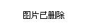 武乡贴吧科技革新先锋，引领未来生活的高科技产品介绍最新消息新闻